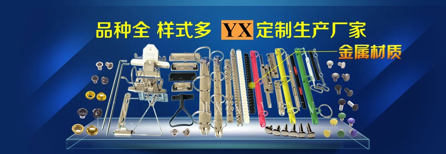 22601075912_243074989