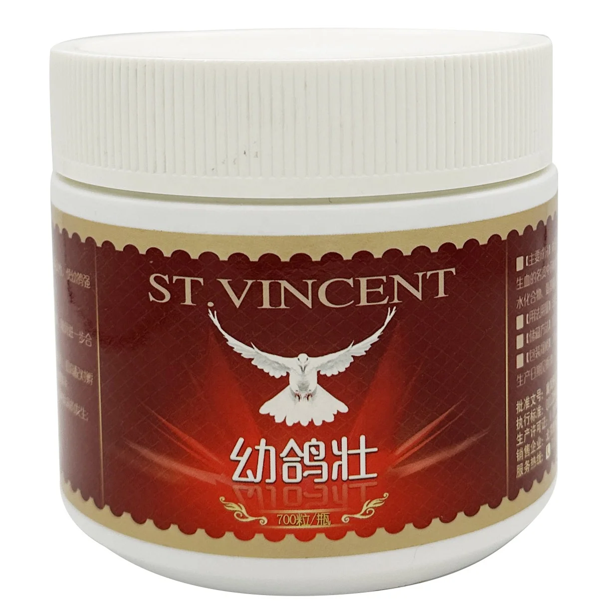 Racing Pigeon Parrot Birds multivitamin  and performance supplement powder electrolyte 100g