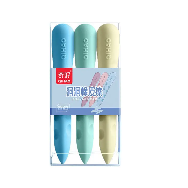 12 CM long big size 3D QIHAO  Caryon creative  student sketching holey Marco color soft TPR  caving  eraser rubber