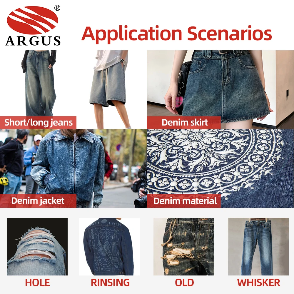 ARGUS LASER Denim Jeans Textile Laser Marking Machine 200W 300W 500W Galvo Jeans Washing Laser Machine