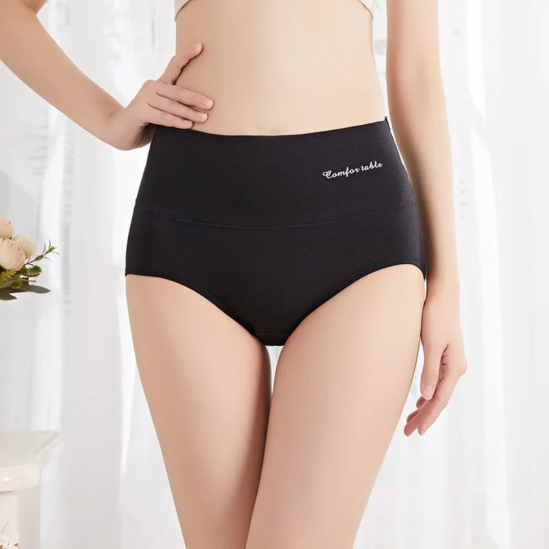 Seamless underwear ladies seamless panties cotton crotch breathable Mid waist girl lace briefs female seamless panties
