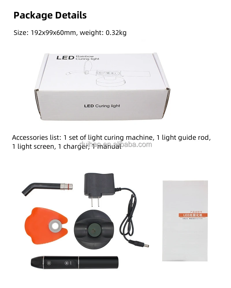 Custom Design Portable Dental LED curing light Composite Resin Machine Wireless Dental Lamp with High Quality