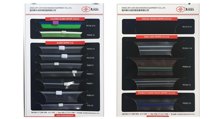 
LDPE zipper profile extruder machine 