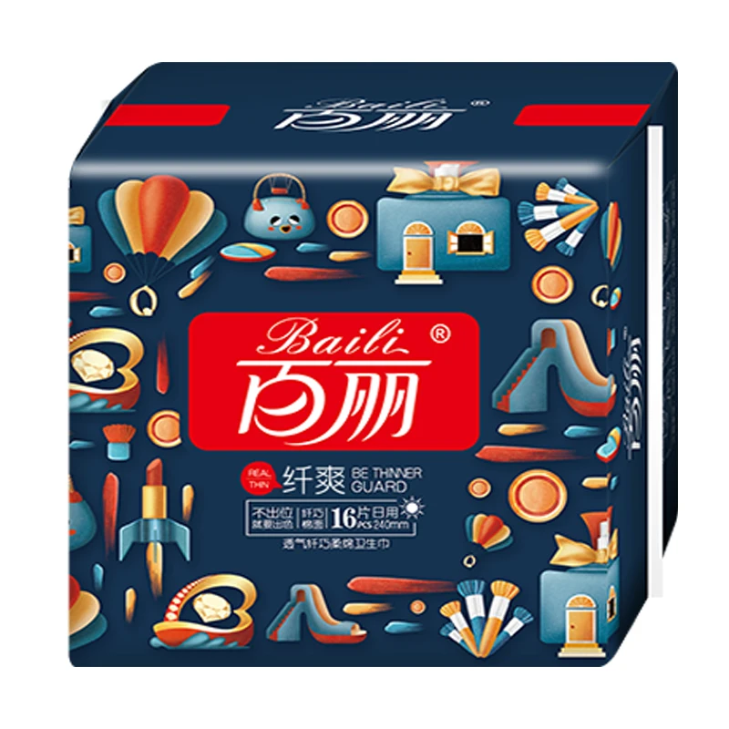 Organic cotton winged women sanitary napkin towel supplier  tampon sanitary pads