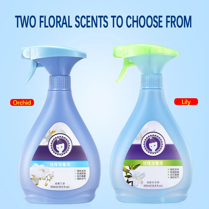 
Hot products pet grooming supplies Dog and cat odor elimination Cleaning Spray Refreshing air Inhibit bacterial growth 