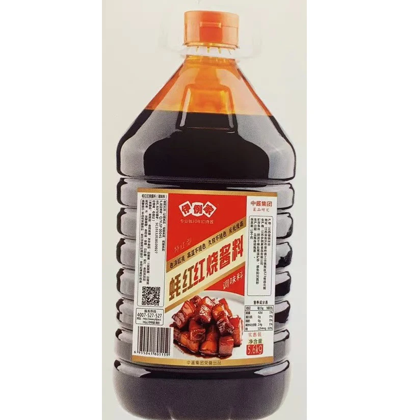 Wholesale Professional Delicious Healthy Very Fresh Seasoning Chinese Braised Soy Sauce
