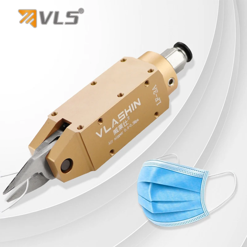LF-3A-Q10S ear mask scissor cylinder shear high speed auto double action special shears for masks machine