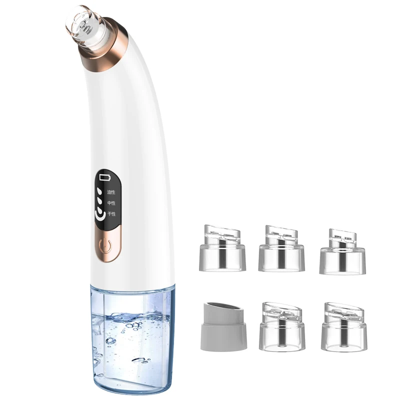 Private Label Portable Electric Facial Skin Care Pore Cleaner Blackhead Removal Vacuum Blackhead cleansing and Beautifying Tool