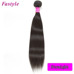 Brazilian Human Hair Bundles with Closure Cheap Body Deep Water Straight Kinky Curly Virgin Hair Bundles with Lace Frontal