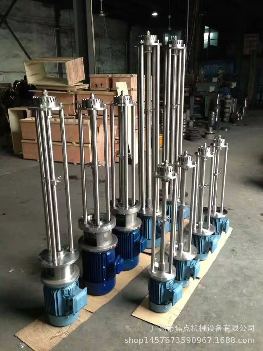 Stainless steel cosmetic cream and Lotions homogeneous emulsion mixing tank with agitator blender