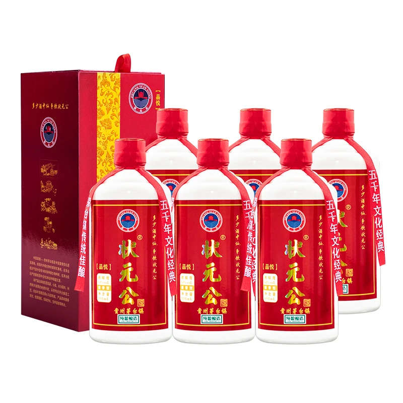 Guaranteed Quality Unique Liquor Distributor Wholesale Liquor Distributors