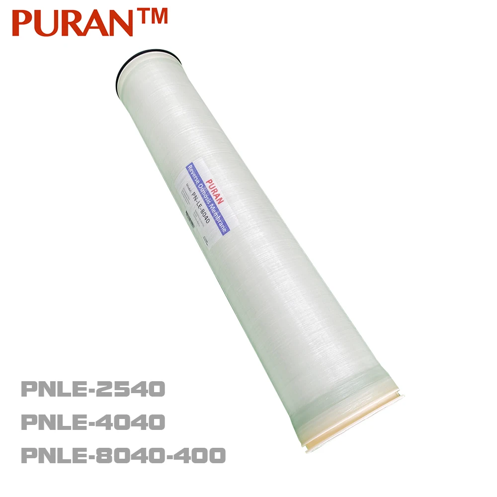 Puran с низким энергопотреблением мембраны RO PNLE-2540 PNLE-4040 PNLE-8040-400