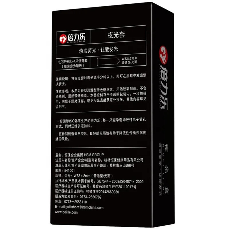 Adult Sex Toy Natural Latex Night Light Luminous Condom Fluorescent Condom for Men