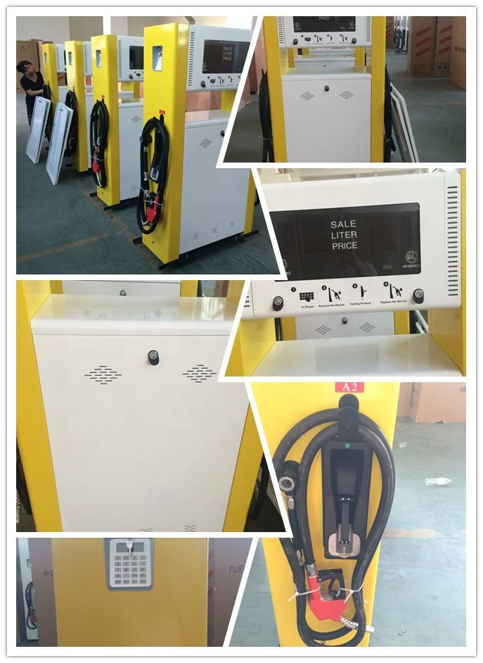 petrol dispenser machine