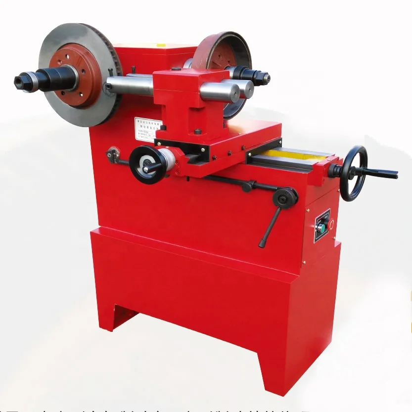 High quality Brake Drum Disc Lathe C50  for medium small vehicles parts repairing
