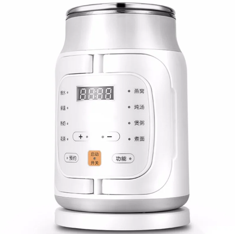 600ml Folding Handle Portable Travel Cup Stew Bottle 0.6L Healthy Electric Kettle For Outdoor Use