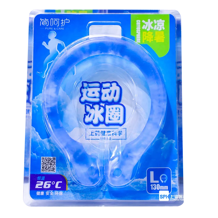 Новинка 2021, охлаждающая трубка для шеи PCM, охлаждающая трубка для шеи для занятий спортом