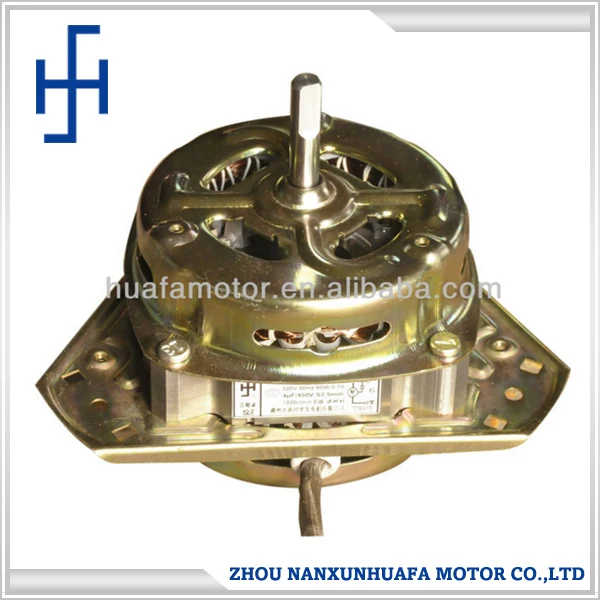 Universal Low Noise Electric Washing Machine Motor AC