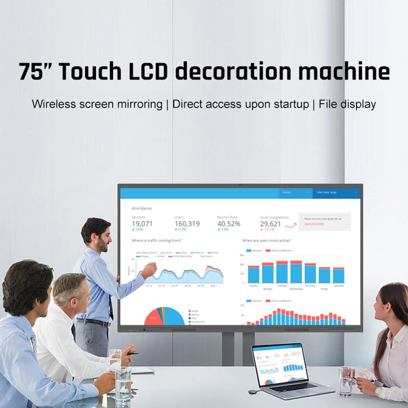 75 inch office board intelligent infrared whiteboard conference all-in-one machine smart board interactive classroom