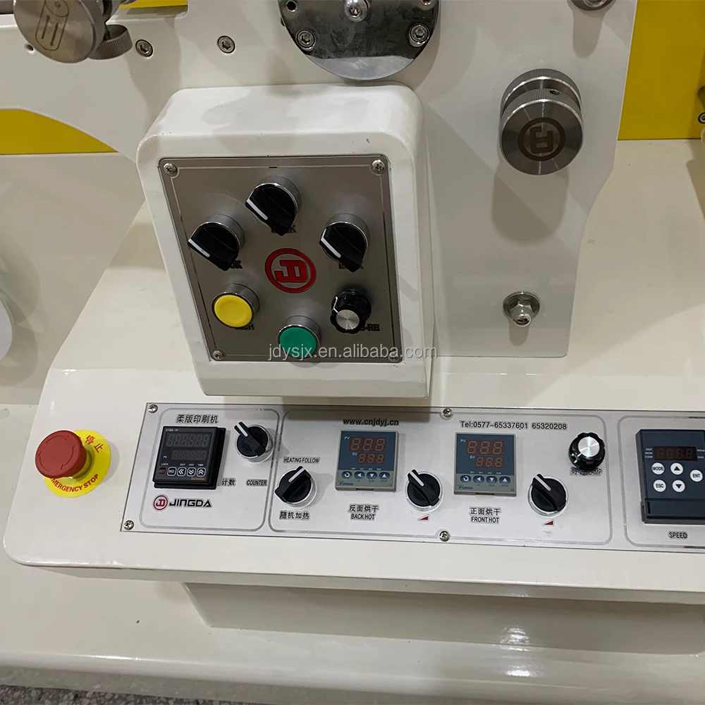 JR-1221Jingda 2+1 Colors Satin Ribbon Flexo Fabric Label Printing Machine Flexographic Printer For Nylon Taffeta Cotton Tape