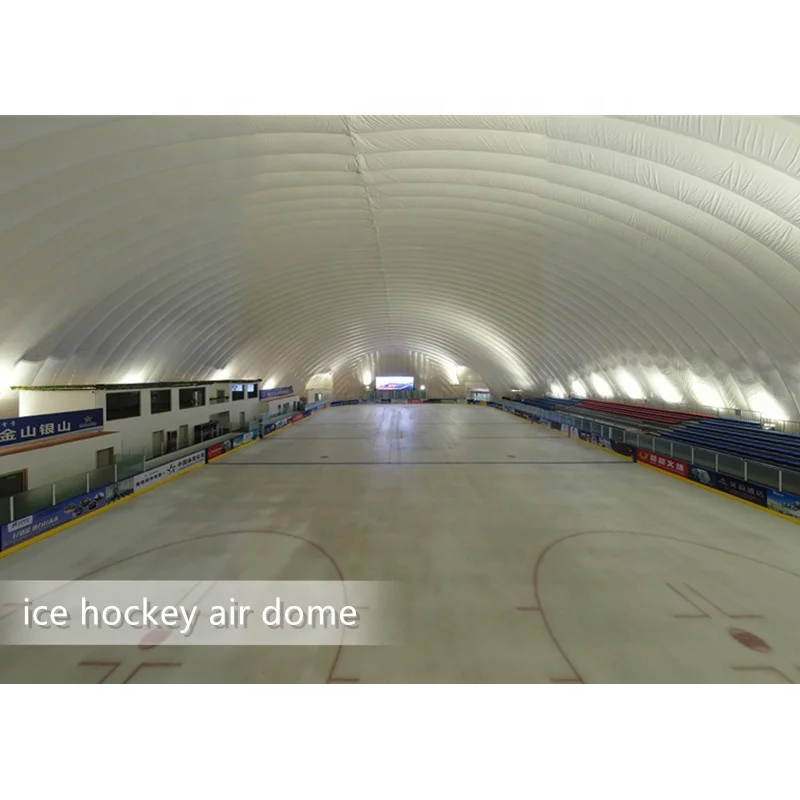 Хоккейный зал, воздушный купол, воздушный поддерживаемый надувной строительный купол