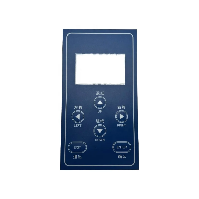 JESI -High quality senyang Boards for 2-heads i3200  board set  control for printer and the software for KC models