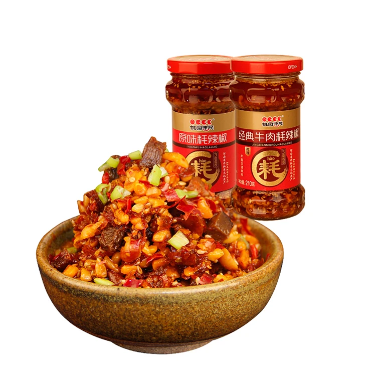 Taoyuan Jianmin beef chili sauce seasoning peanut butter