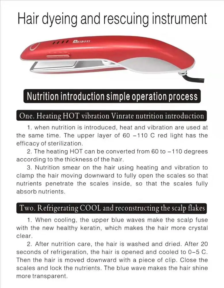 Treatment for damaged Hair care dyeing and rescuing instrument machine