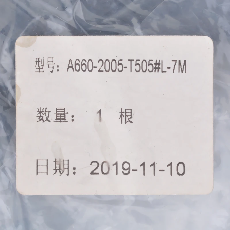 Hot Sale & Best Price  Fanuc encoder feedback cable A660-2005-T505 A660-2005-T506