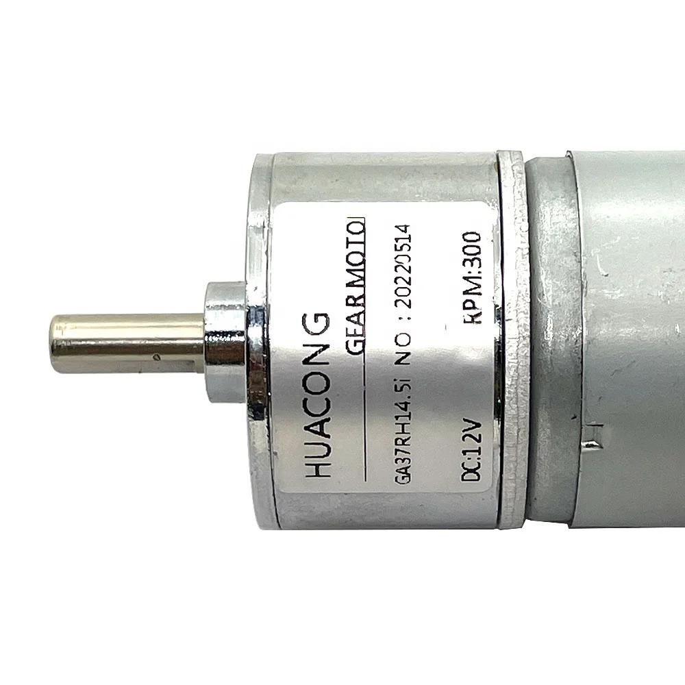 EDM Drilling Motor Gear Rotated Head DC12V GA37RH  for Small Hole EDM Electrode Tube Drilling Machine