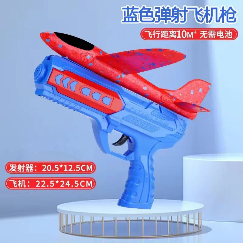 Hot Selling 3 Pack Flying Airplane Launcher Toy Gun LED Foam Glider Catapult Plane Toy For Kids Outdoor Sport Flying Toys