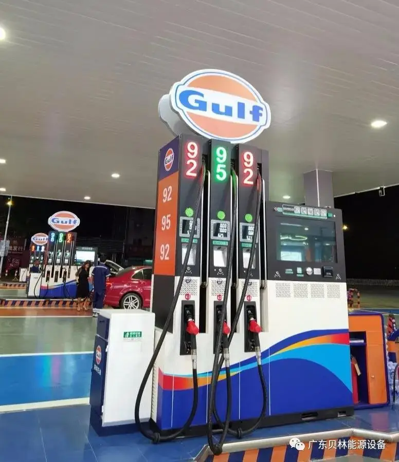 Распределитель топлива для заправки бензиновых и дизельных станций от производителя прочная металлическая