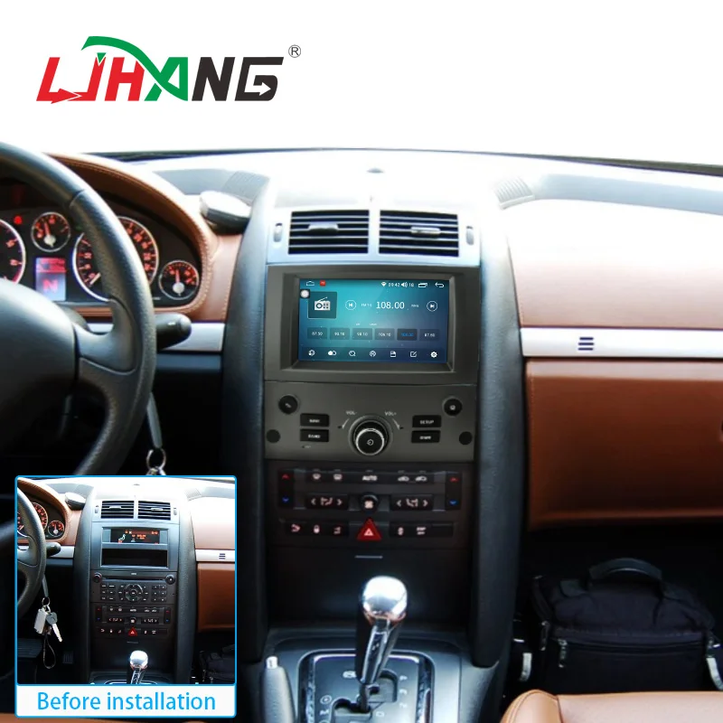 7inch Android 13 8+128G Car Radio for Peugeot 407 2004 - 2010 Multimedia Player stereo gps navigation 2din