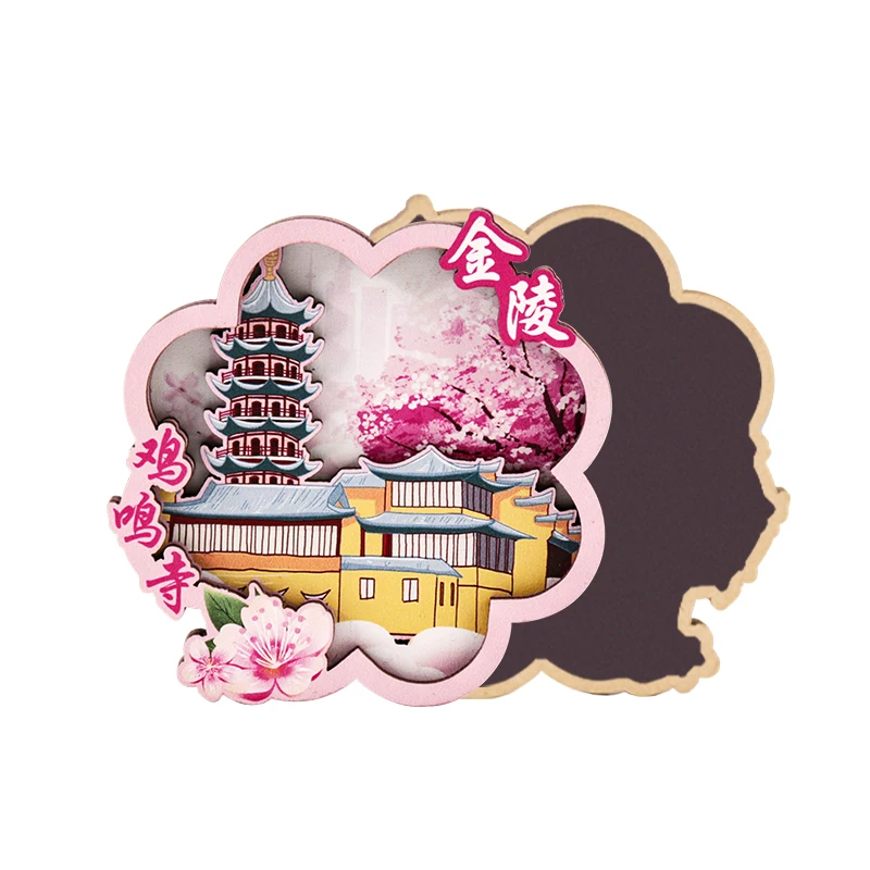 New style laser cutting colorful UV printing fridge magnet wood MDF magnets for fridge