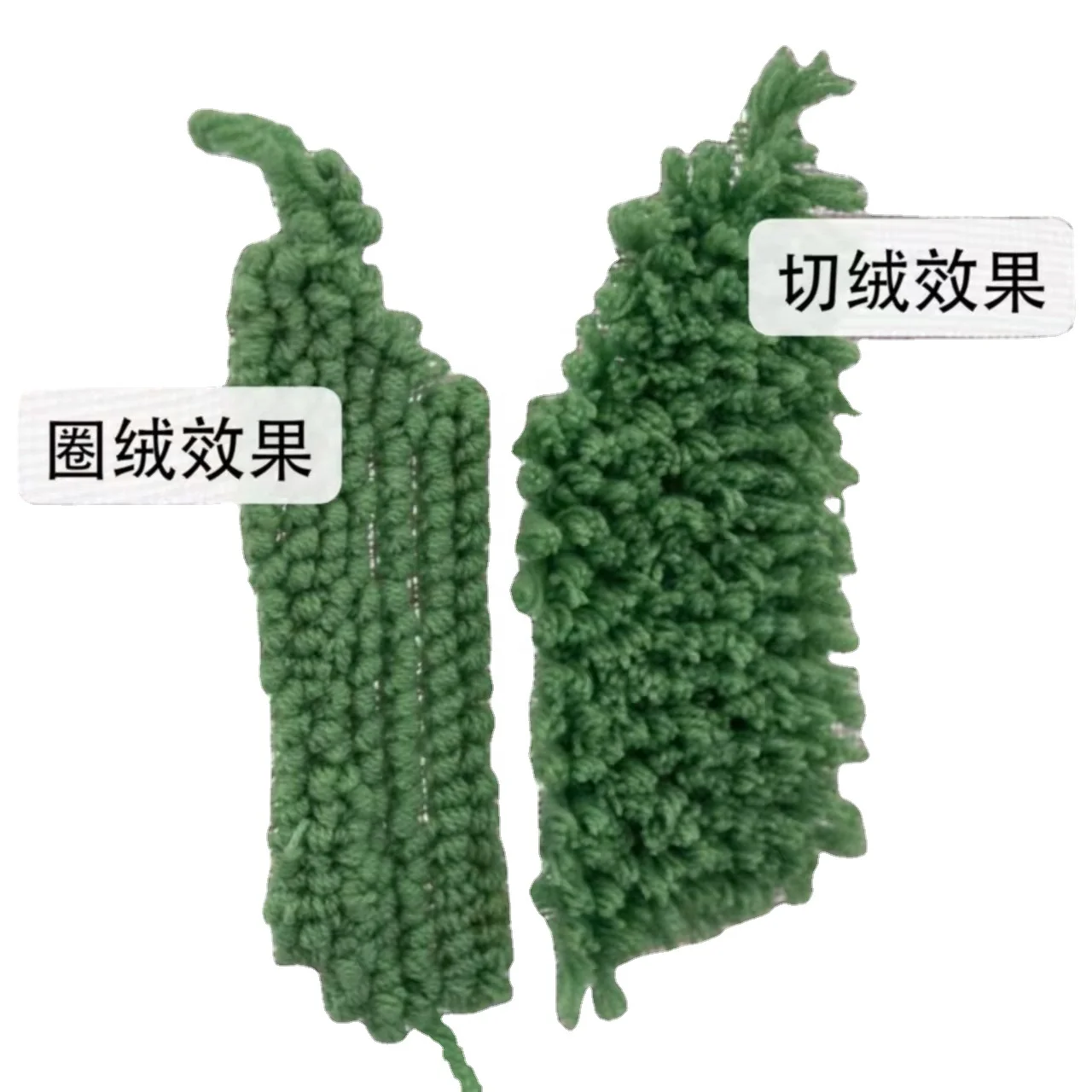 Конкурентоспособная цена, пистолет для резки, ручной пистолет для резки ковров