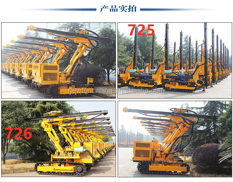 HQD100 small electric borehole land rock geotechnical drill rigs 20m