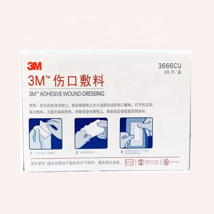 3M Wound Dressing 3666cu Medical Dressing Patch Aseptic Patch Breathable Skin Wound Protection Gauze Wound Patch