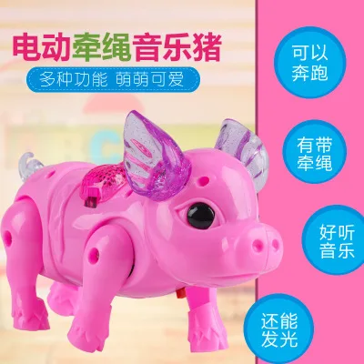 Новинка 2020, Электрический поводок для свиней, ночной рынок, игрушки, оптовая продажа, детские игрушки, мультяшная светящаяся музыкальная прогулочная свинка