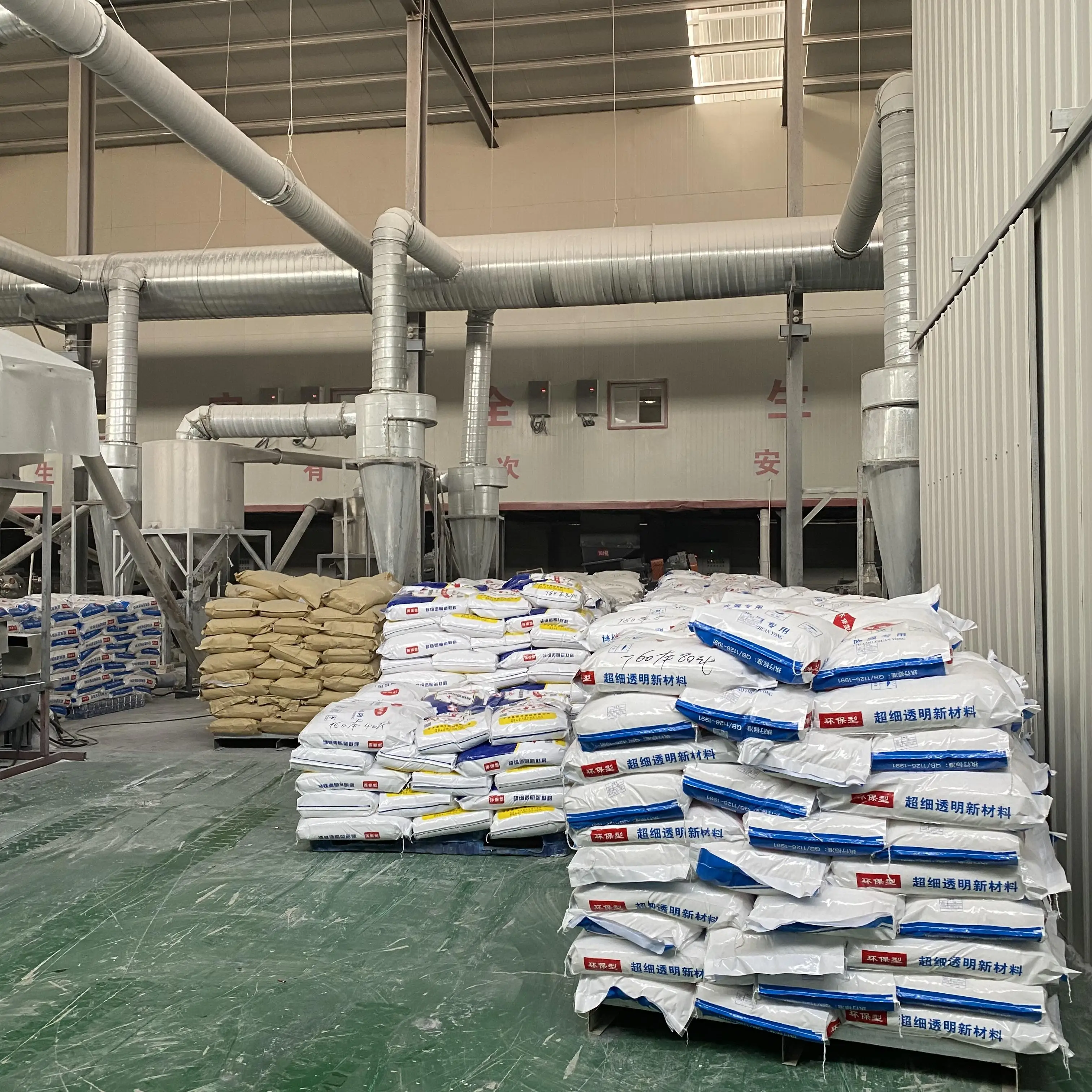 cheap price  plastic particles pp pe filler masterbatch
