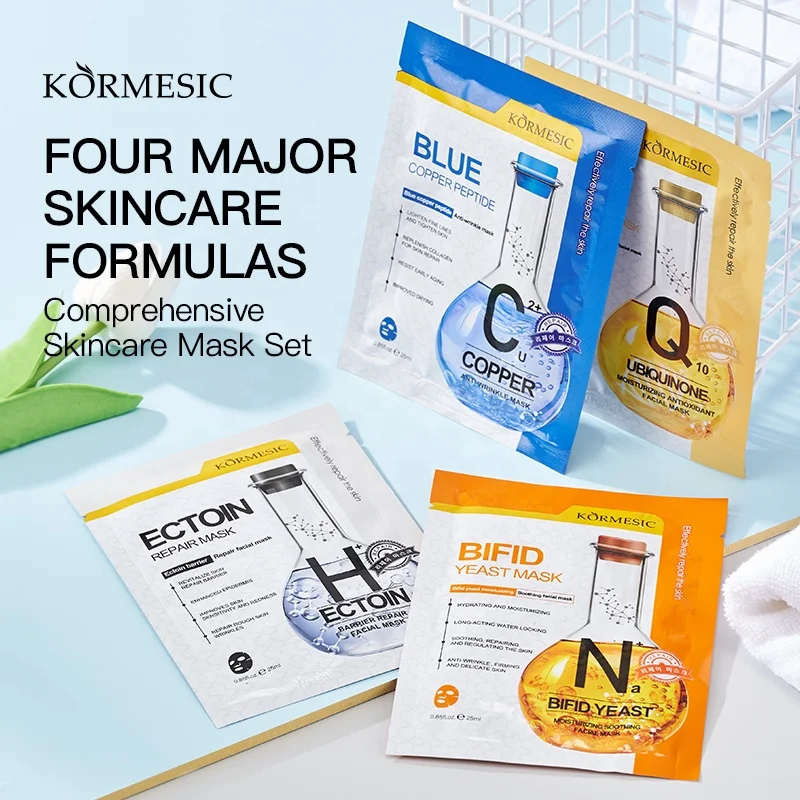 KORMESIC Private Label Blue Copper Peptide Sheet Mask Bifida Yeast Moisturizing Ecdoin Repairing Coenzyme Q10 Skincare Mask