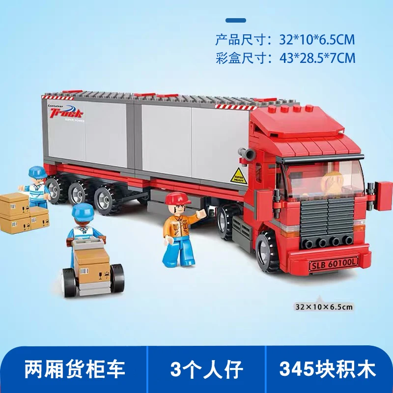 MAGIC ELECTRIC TOUR MODEL REMOTE CONTROL DIY TOY CITY BUS KIDS SLUBAN DECKER STRESS AIR PINK LONDON MUSICAL MINI PLASTIC