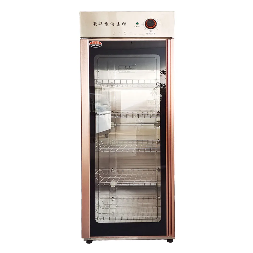 Столовая посуда Guangda с УФ-озоном, дезинфекционный шкаф для стерилизации, дезинфекционное оборудование