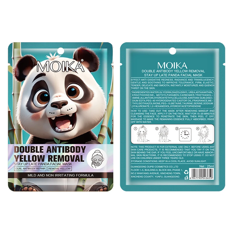 DOLANJN Panda Double Antibody Repair Face Mask Moisturizing Anti-aging Nourishing Facial Sheet Masks