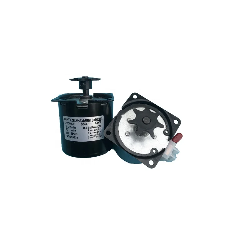 High quality incubator egg turner egg turning motor