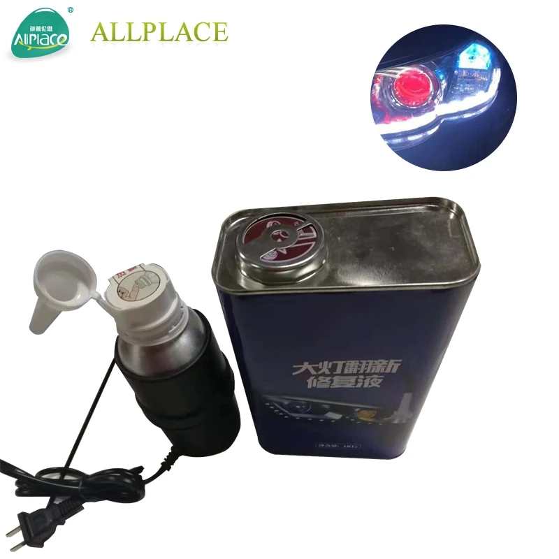 Allplace Car Headlight Cleaning Polish Car Headlight Cleaner Machine