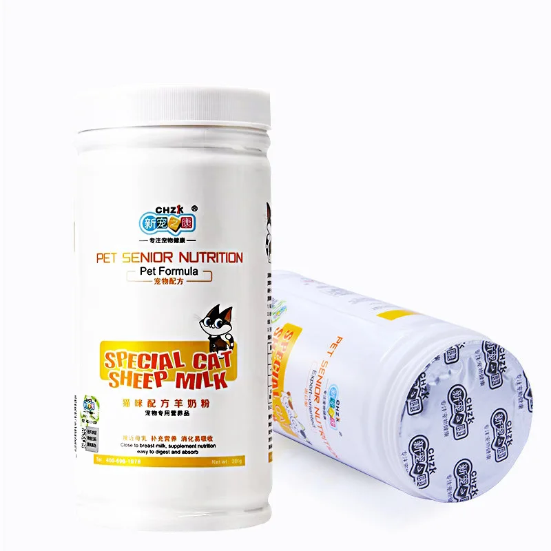 Amazon Vitamins Multivitamin Health Products Supplement Goats Milk Powder For Cats  Dogs nutrition Pet milk powder