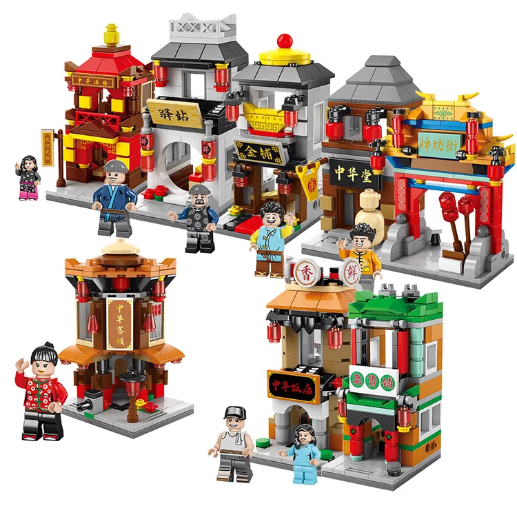 Wholesale View City Price Toys Compatible Snacks Street Kids Architecture Streetscape Building Blocks Cubic Moc Building Block