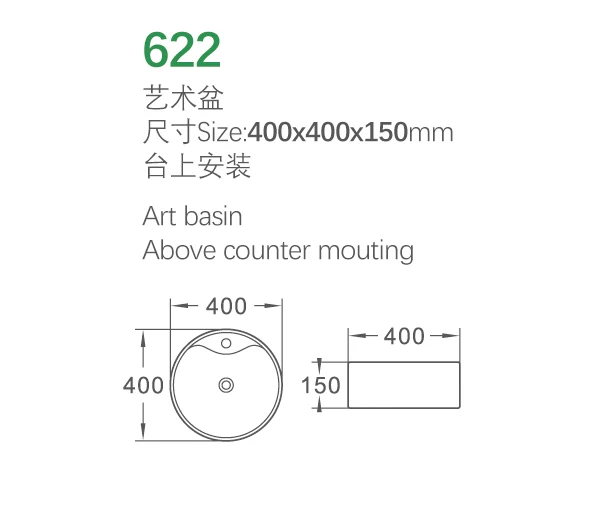 Single Hole Sink Table Top Ceramic Art Basin White Round Shape Hand Wash Bathroom Porcelain Sinks