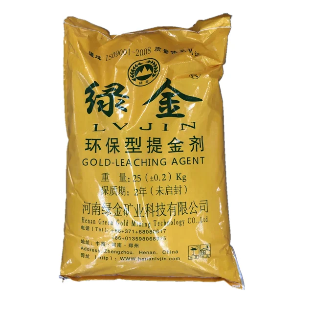LvJin  gold stripping chemicals 100% Replace Cyanide in Gold Leaching Plant for gold mining