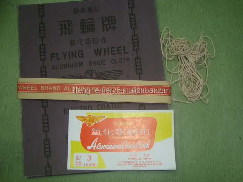 China manufacture aluminum oxide cloth waterproof abrasive gauze sheet